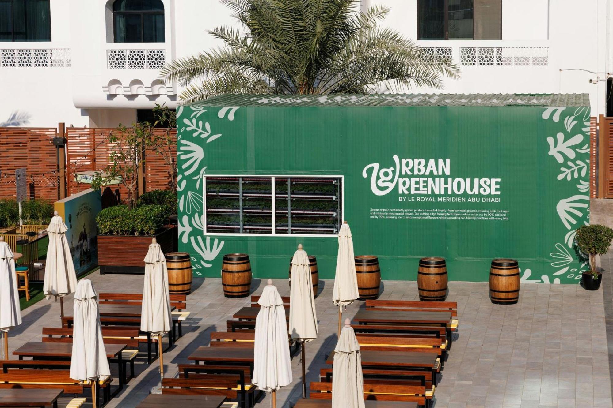 Hotel Le Royal Meridien 5*
